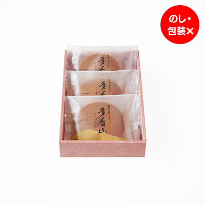 淡いピンク色の箱に、個包装されたどらやき3個を並べた詰め合わせセット。