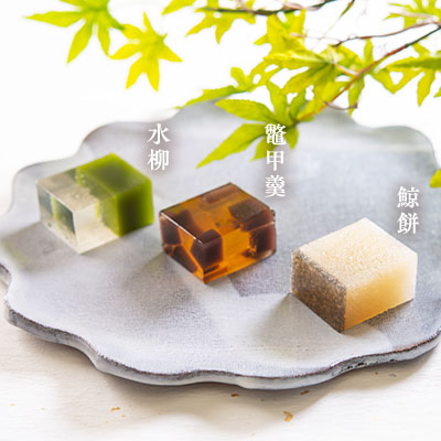 鯨餅 3本入 森八 オンラインショップ