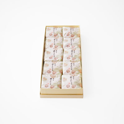 栗まんじゅう10個入り