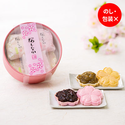 桜もなか 4個入 森八 オンラインショップ