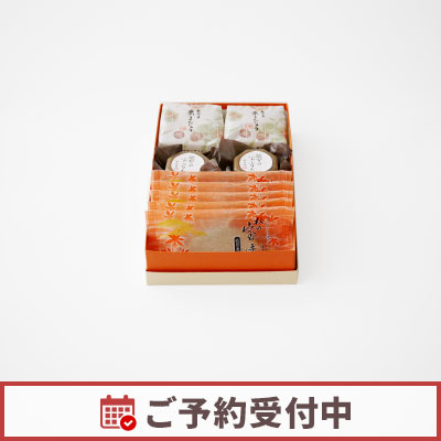 栗まんじゅうとどらやきとぷりんの詰合せ予約受付中