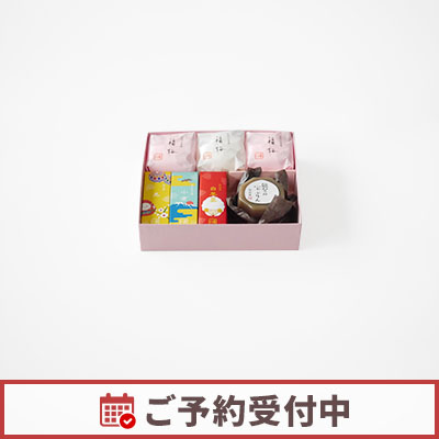 季節の詰合せ（冬）1号予約中