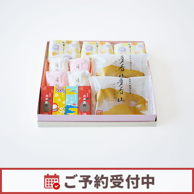 【11/20より発送】季節の詰合せ（冬）2号