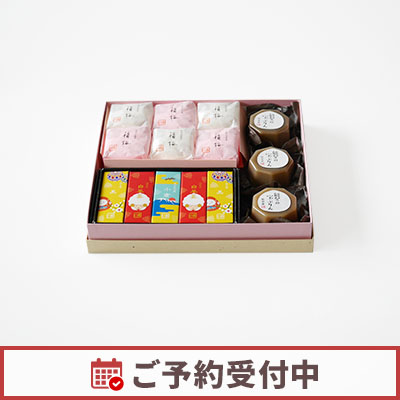 季節の詰合せ（冬）3号予約中