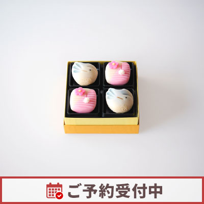 【11/9より発送】七五三 特別上生菓子【オンライン販売期間：10/15から11/13AM】