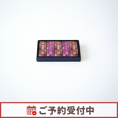 【9/1より発送】四季の羊羹 粋（能登栗・いちじく）5本入