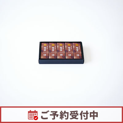 【9/1より発送】四季の羊羹 粋（能登栗） 5本入
