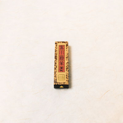 MO-3191 名古屋帯 カラフルな鹿子絞り 羊羹色 MO-3191 名古屋帯 カラフルな鹿子絞り 羊羹色