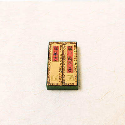 「匠」2本入