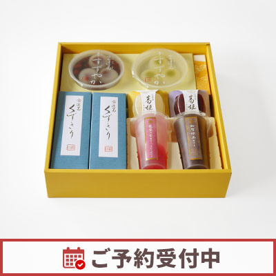 【7/21より発送】すずかぜ 1号