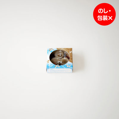 季すずやか1個入り（宇治抹茶）