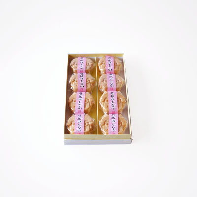 厄払いもなか 8個入