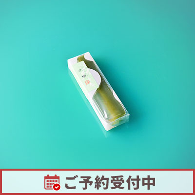 【6/1より発送】水柳 1本入