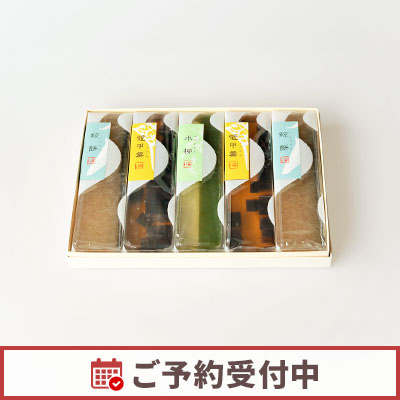 【6/1より発送】夏羊羹 5本入