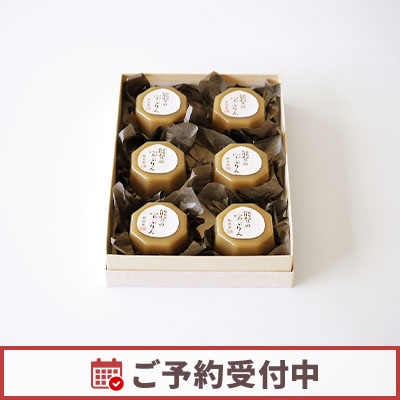 【9/1より発送】能登の宝ぷりん（能登栗）6個入
