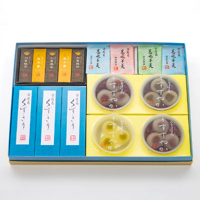 涼菓詰合せ 特撰 森八 オンラインショップ