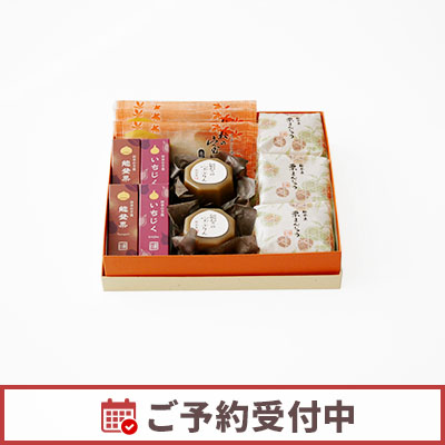 栗まんじゅうとどらやきとぷりんの詰合せ予約受付中