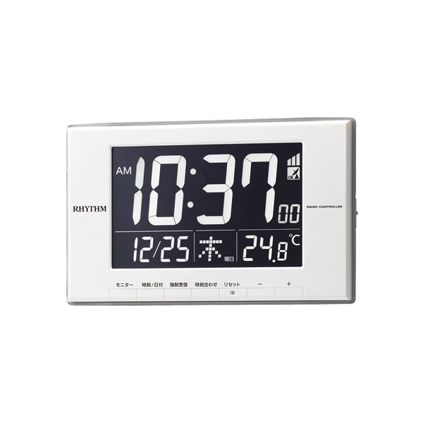 リズム時計 電波時計 家庭用コンセント使用 デジタル 電子音 目覚時計 8RZ209SR03　文字入れ対応、有料　取り寄せ品