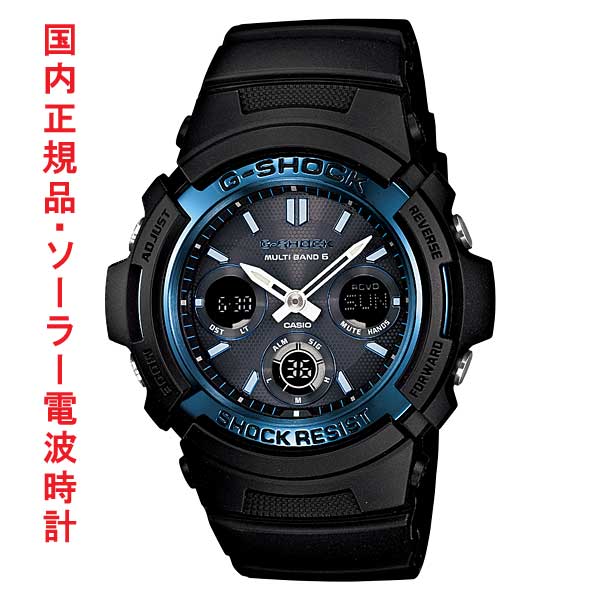 カシオ Ｇショックソーラー電波時計 ジーショック AWG-M100A-1AJF アナデジ メンズ腕時計 国内正規品 刻印対応有料 取り寄せ品