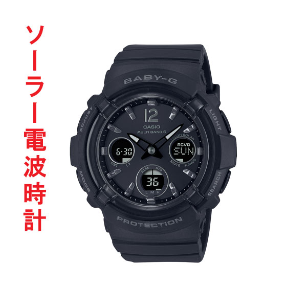 カシオ CASIO ベビーG Baby-G 電波ソーラー アナデジ レディース ウォッチ 腕時計 BGA-2800-1AJF 国内正規品 取り寄せ品