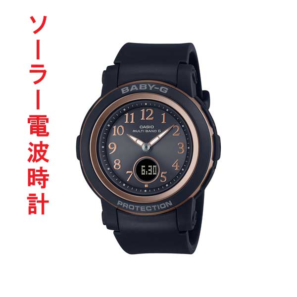 カシオ CASIO ベビーG Baby-G ソーラー 電波時計 BGA-2900AF-1AJF アナログ デジタル コンビ レディス レディース 腕時計 国内正規品 取り寄せ品