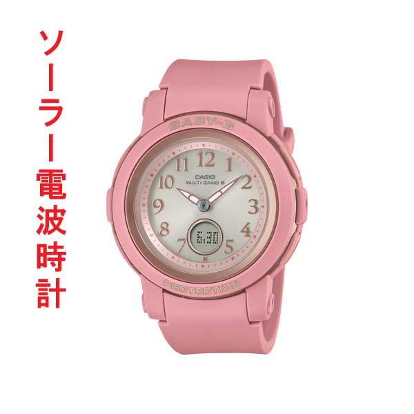 カシオ CASIO ベビーG Baby-G ソーラー 電波時計 BGA-2900AF-4AJF アナログ デジタル コンビ レディス レディース 腕時計 国内正規品 取り寄せ品