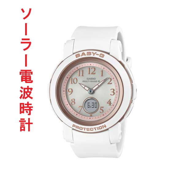 カシオ CASIO ベビーG Baby-G ソーラー 電波時計 BGA-2900AF-7AJF アナログ デジタル コンビ レディス レディース 腕時計 国内正規品 取り寄せ品