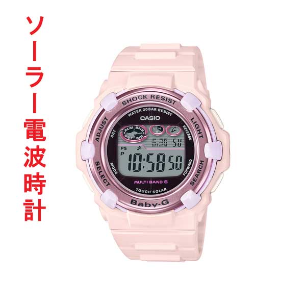カシオ CASIO BABY-G ベビーG ソーラー 電波時計 BGR-3000UCB-4JF 女性用 腕時計 レディースウォッチ 国内正規品 取り寄せ品