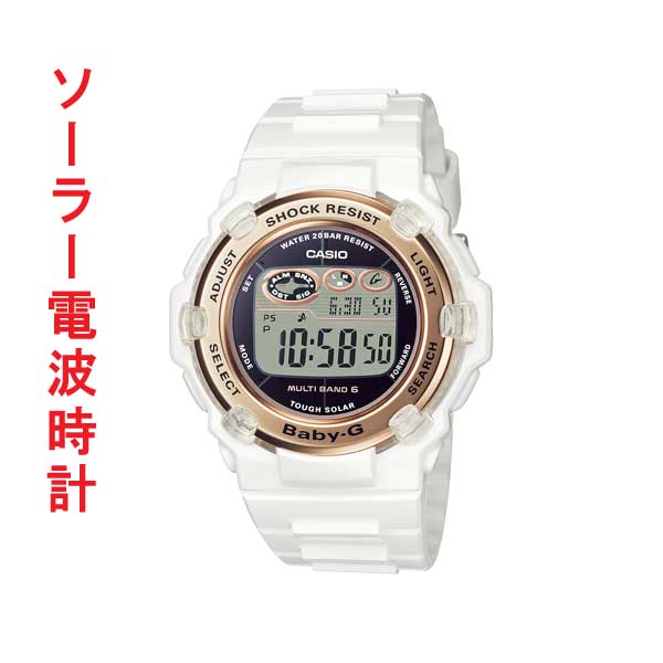カシオ CASIO BABY-G ベビーG ソーラー 電波時計 BGR-3003U-7AJF 女性用 腕時計 レディースウォッチ 国内正規品 取り寄せ品