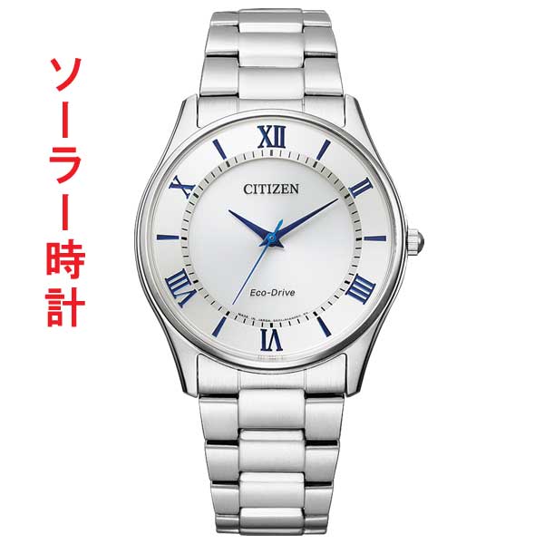 シチズン コレクション BJ6480-51B エコドライブ ソーラー 腕時計 CITIZEN メンズ 刻印対応有料 取り寄せ品
