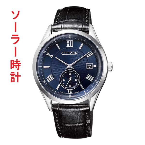 CITIZEN シチズン コレクション エコドライブ ソーラー メンズ 男性 腕時計 メンズ BV1120-15L カーフ 革 バンド 皮 バンド 刻印対応有料 取り寄せ品「c-ka」