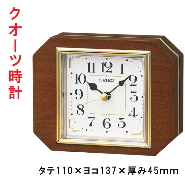 セイコー SEIKO クオーツ時計 BZ364B 木枠 置掛時計 文字名入れ対応、有料 取り寄せ品