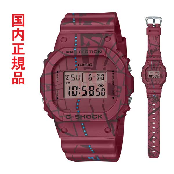 カシオ Ｇショック ジーショック CASIO G-SHOCK DW-5600SBY-4JR メンズ 腕時計 樹脂 バンド デジタル スクエア 角型 国内正規品「返品交換不可」