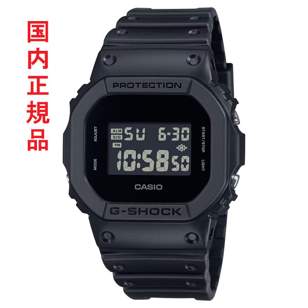 カシオ Ｇショック ジーショック CASIO G-SHOCK ブラック メンズ 腕時計 DW-5600UBB-1JF スクエア 国内正規品