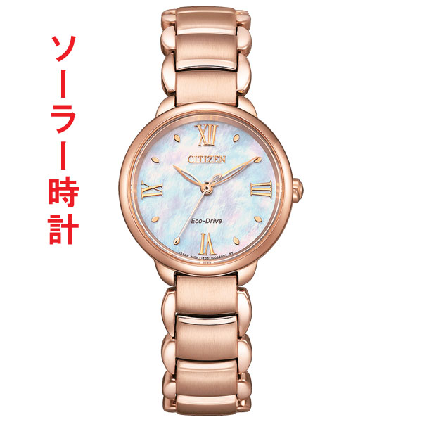 シチズン エル 腕時計 エコドライブ CITIZEN L ソーラー ウォッチ EM0928-84D 女性用 レディース ゴールド系カラー 取り寄せ品
