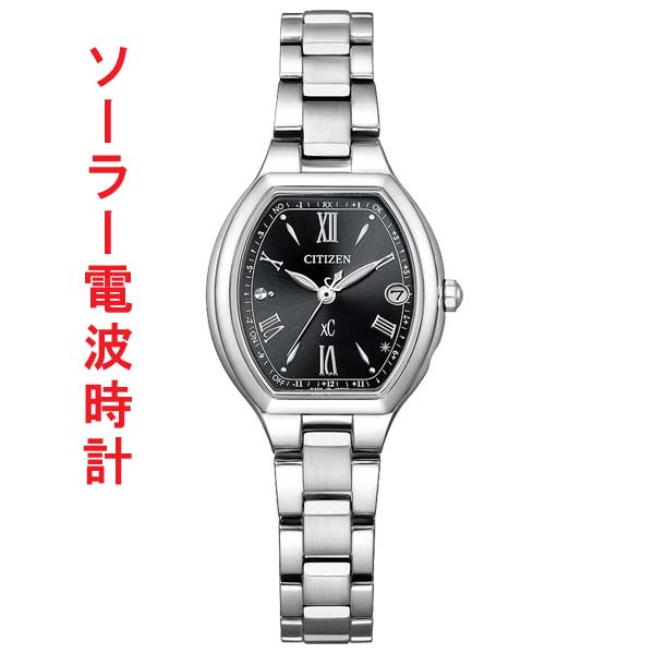 シチズン クロスシー XC  エコドライブ 電波 ソーラー ハッピーフライト ES9360-66E ブラック トノー型 レディース 取り寄せ品