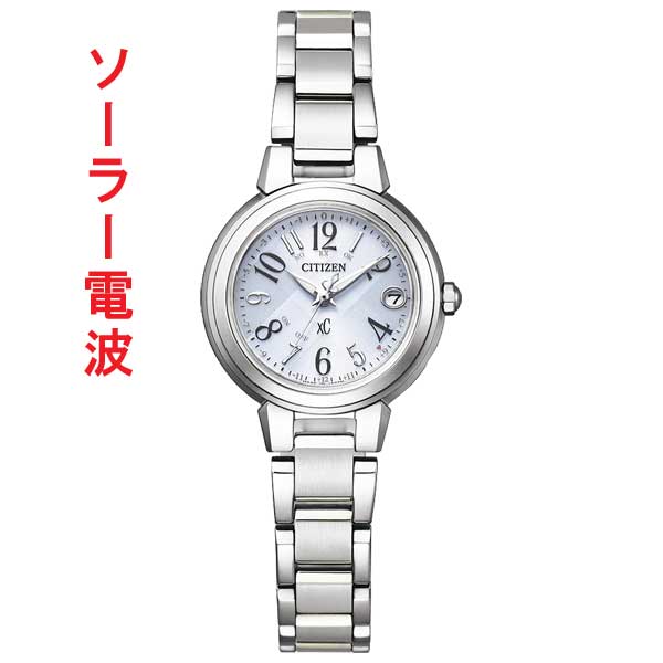 シチズン クロスシー ソーラー電波時計 ES9430-54B 女性用 腕時計 CITIZEN XC 取り寄せ品「c-ka」