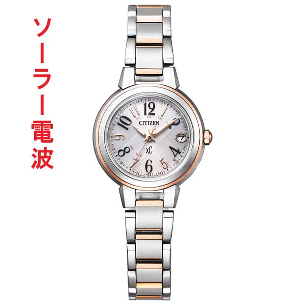 シチズン クロスシー ソーラー電波時計 ES9434-53X 女性用 腕時計 CITIZEN XC 取り寄せ品「c-ka」