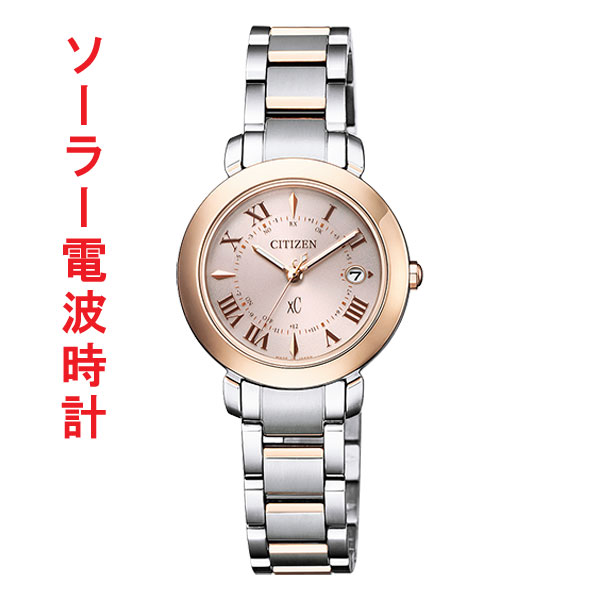 シチズン クロスシー ソーラー電波時計 ES9445-57W 女性用 腕時計 CITIZEN XC