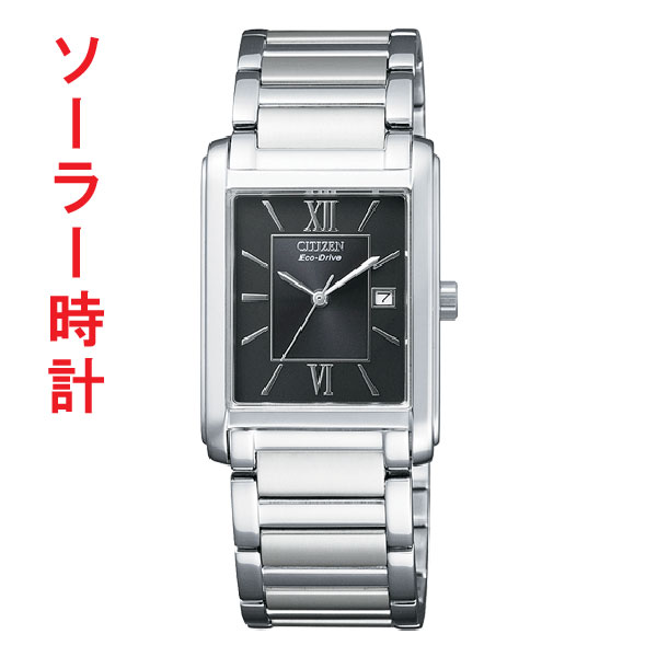CITIZEN シチズン エコドライブ ソーラー スタンダード メンズ 男性 腕時計 四角 角型 スクエア ウオッチ FRA59-2431 父の日 就職 誕生日 永年勤続 周年 還暦 退職 御祝 刻印対応有料 取り寄せ品「c-ka」