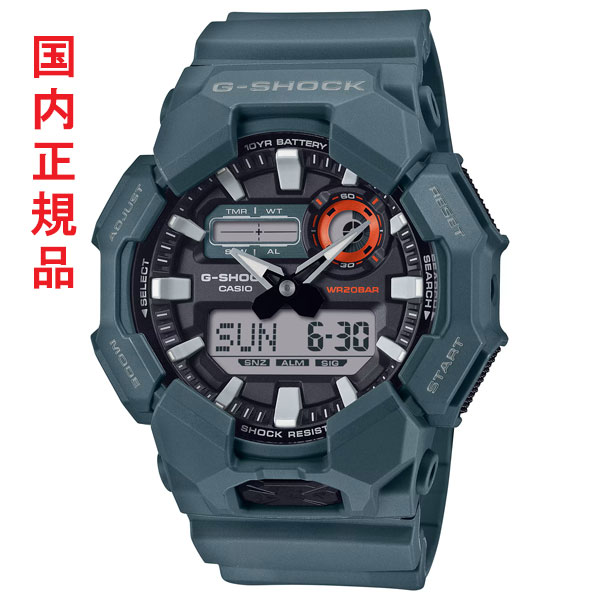 カシオ CASIO Gショック G-SHOCK GA-010-2AJF 電池寿命約10年 ビッグケース シリーズ メンズ 腕時計 男性用 国内正規品 取り寄せ品