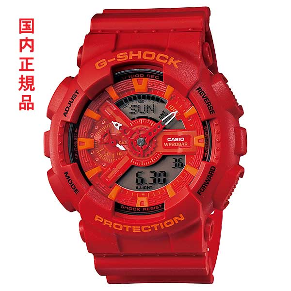 カシオ CASIO Gショック G-SHOCK ブルー＆レッドシリーズ GA-110AC-4AJF 国内正規品 名入れ刻印対応有料 【あす楽】 取り寄せ品