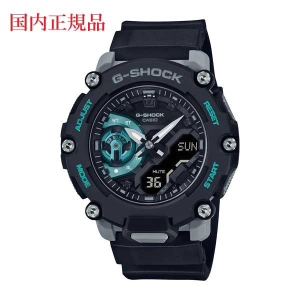 Ｇショック ジーショック G-SHOCK カシオ CASIO GA-2200M-1AJF メンズ 腕時計 アナデジ 国内正規品 刻印対応有料 取り寄せ品