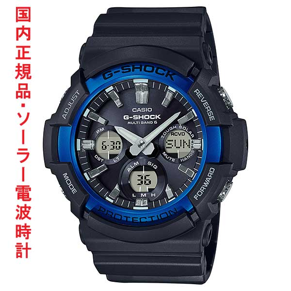 カシオ Gショック ソーラー電波時計 GAW-100B-1A2JF CASIO G-SHOCK メンズ腕時計 デジアナ 国内正規品 名入れ刻印対応有料 取り寄せ品