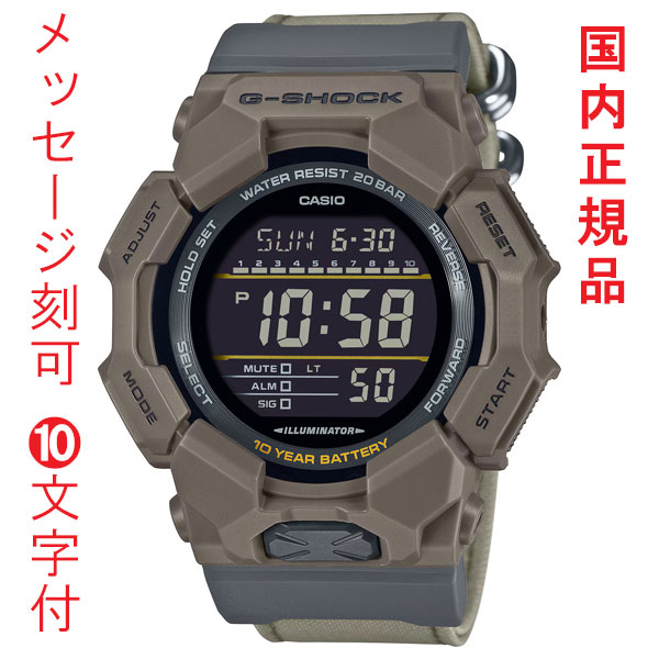 名入れ 名前 刻印 10文字付 カシオ CASIO Gショック G-SHOCK GD-010CE-5JF 反転液晶 電池寿命約10年 ビッグケース シリーズ メンズ 腕時計 男性 国内正規品 取り寄せ品