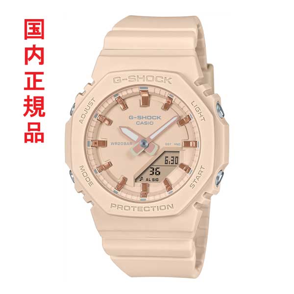 カシオ Ｇショック CASIO G-SHOCK 小型 GMA-P2100M-4AJF 電池式 メンズ 腕時計 アナデジ 国内正規品 刻印対応有料 取り寄せ品