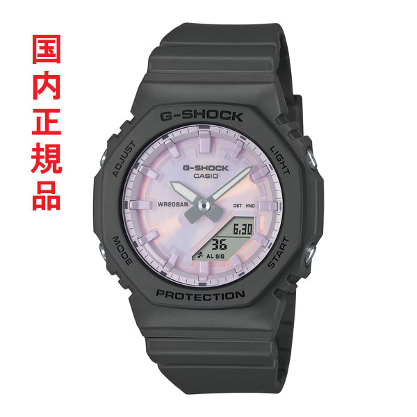 カシオ Ｇショック CASIO G-SHOCK 小型 GMA-P2100PC-1AJF 電池式 腕時計 アナデジ 国内正規品 取り寄せ品