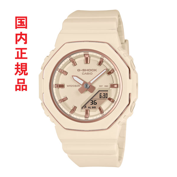 カシオ Ｇショック CASIO G-SHOCK 小型 GMA-P2110-4AJF 電池式 腕時計 アナデジ 国内正規品 取り寄せ品
