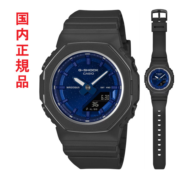 カシオ Ｇショック CASIO G-SHOCK 小型 GMA-P2110SC-2AJF 電池式 腕時計 アナデジ 国内正規品 取り寄せ品
