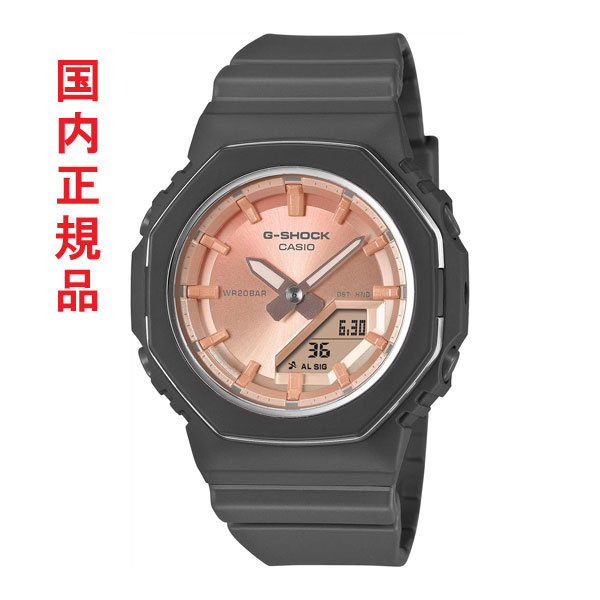カシオ Ｇショック CASIO G-SHOCK 小型 GMA-P2110SC-4AJF 電池式 腕時計 アナデジ 国内正規品 取り寄せ品
